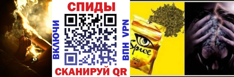 БУТИРАТ Butirat  Новозыбков 