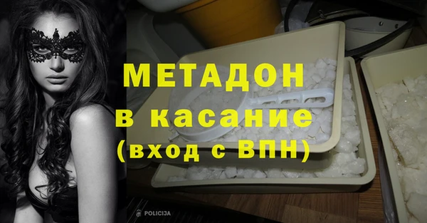 каннабис Алексин
