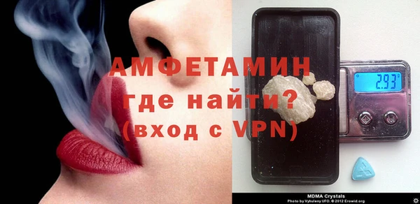 метадон Алзамай