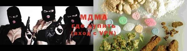 марки lsd Алексеевка
