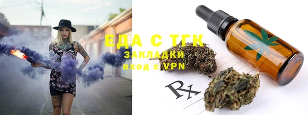 марки lsd Алексеевка