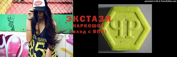 марки lsd Алексеевка