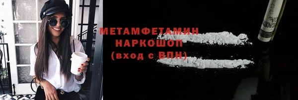 метадон Алзамай