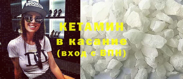 метадон Алзамай