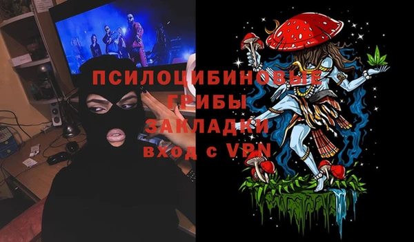 каннабис Алексин