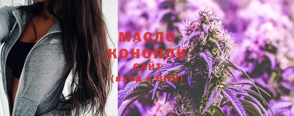 марки lsd Алексеевка