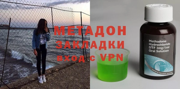 метадон Алзамай