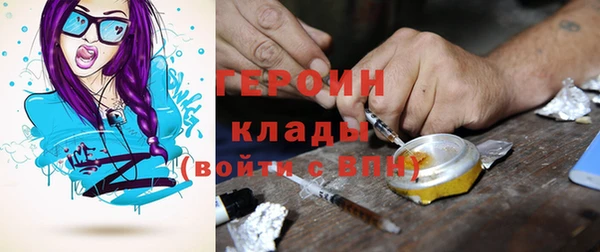 метадон Алзамай