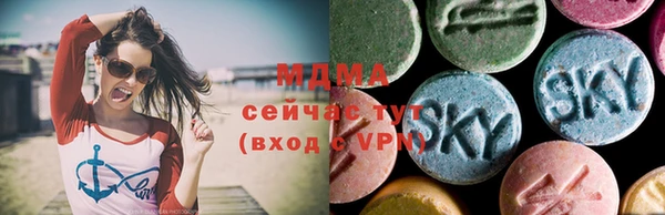 метадон Алзамай