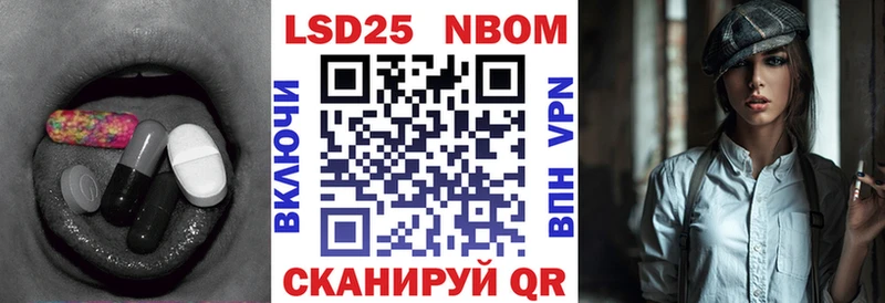 ЛСД экстази кислота Новозыбков